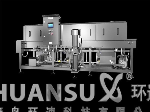 托盤(pán)清洗機(jī)，重油污洗筐機(jī)，食品筐高壓噴淋清洗機(jī)，洗箱機(jī)