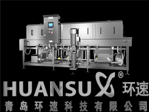 塑料筐清洗機客戶，塑料筐清洗機客戶案例，哪些客戶在用洗箱機，環速的洗箱機客戶