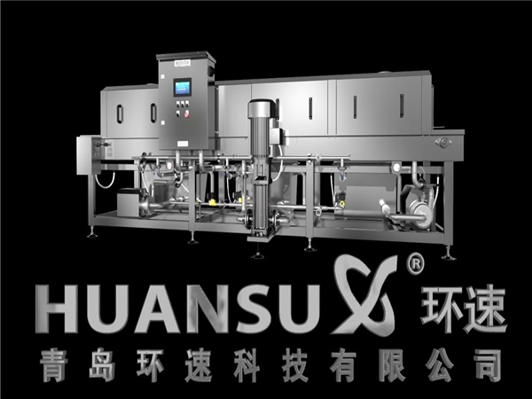 塑料筐清洗機客戶，塑料筐清洗機客戶案例，哪些客戶在用洗箱機，環速的洗箱機客戶