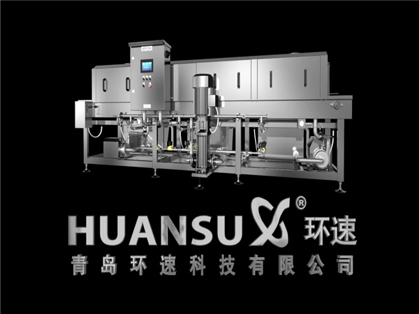 塑料筐清洗機客戶，塑料筐清洗機客戶案例，哪些客戶在用洗箱機，環速的洗箱機客戶