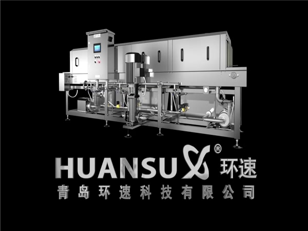 塑料筐清洗機客戶，塑料筐清洗機客戶案例，哪些客戶在用洗箱機，環速的洗箱機客戶