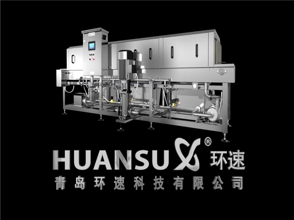 鏈條式盤子清洗機，托盤清洗機，塑料筐清洗機，洗箱機價格