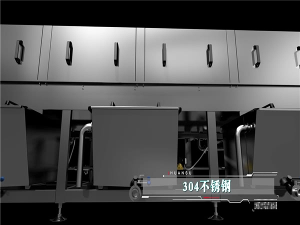 塑料筐清洗機客戶，塑料筐清洗機客戶案例，哪些客戶在用洗箱機，環速的洗箱機客戶