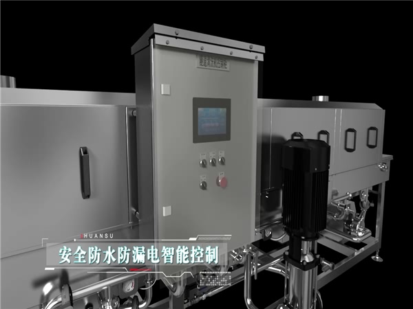 塑料筐清洗機客戶，塑料筐清洗機客戶案例，哪些客戶在用洗箱機，環速的洗箱機客戶