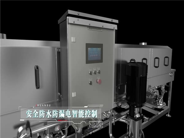 塑料筐清洗機客戶，塑料筐清洗機客戶案例，哪些客戶在用洗箱機，環速的洗箱機客戶