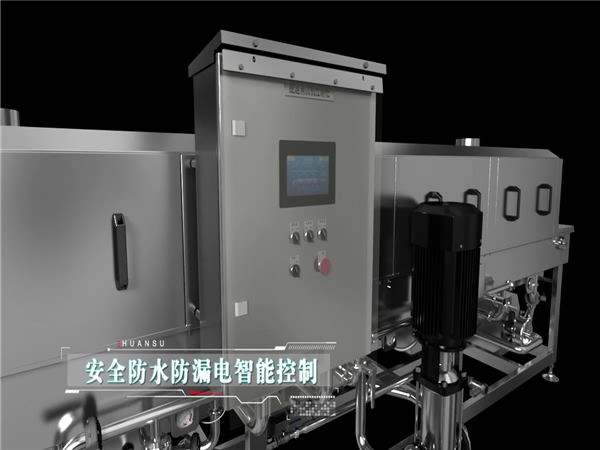 洗筐機(jī)，周轉(zhuǎn)筐清洗機(jī)，食品筐清洗機(jī)，料筐清洗機(jī)