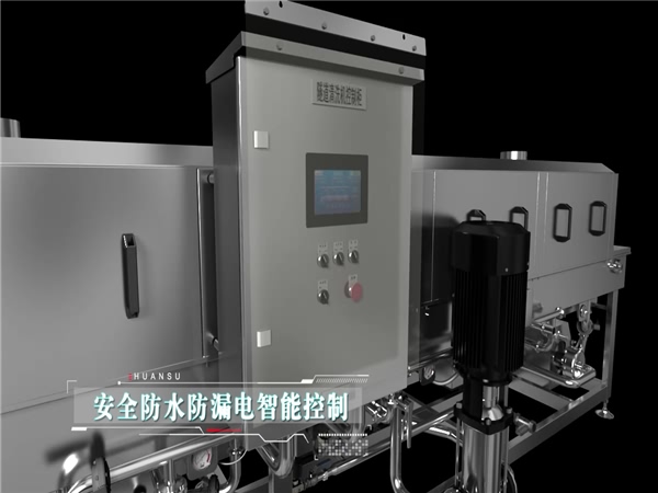 洗筐機(jī)，周轉(zhuǎn)筐清洗機(jī)，食品筐清洗機(jī)，料筐清洗機(jī)