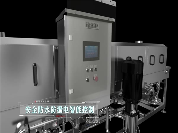 塑料筐清洗機客戶，塑料筐清洗機客戶案例，哪些客戶在用洗箱機，環速的洗箱機客戶