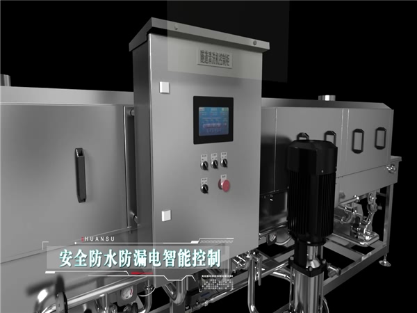 塑料筐清洗機客戶，塑料筐清洗機客戶案例，哪些客戶在用洗箱機，環速的洗箱機客戶