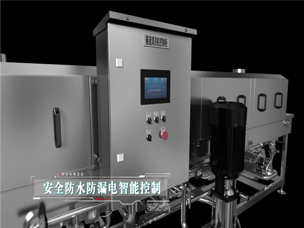 塑料筐清洗機客戶，塑料筐清洗機客戶案例，哪些客戶在用洗箱機，環速的洗箱機客戶