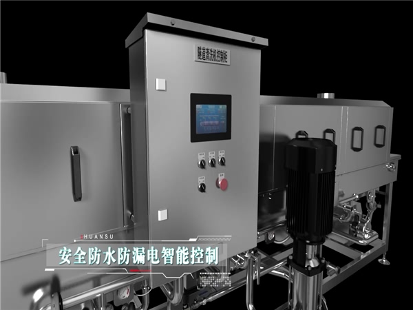 塑料筐清洗機客戶，塑料筐清洗機客戶案例，哪些客戶在用洗箱機，環速的洗箱機客戶