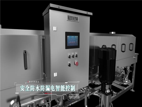 塑料筐清洗機客戶，塑料筐清洗機客戶案例，哪些客戶在用洗箱機，環速的洗箱機客戶