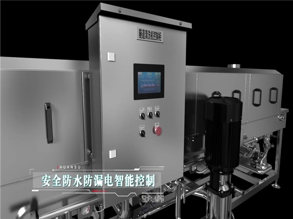 塑料筐清洗機客戶，塑料筐清洗機客戶案例，哪些客戶在用洗箱機，環速的洗箱機客戶