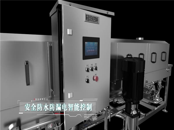 塑料筐清洗機客戶，塑料筐清洗機客戶案例，哪些客戶在用洗箱機，環速的洗箱機客戶