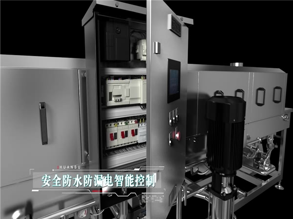 塑料筐清洗機客戶，塑料筐清洗機客戶案例，哪些客戶在用洗箱機，環速的洗箱機客戶